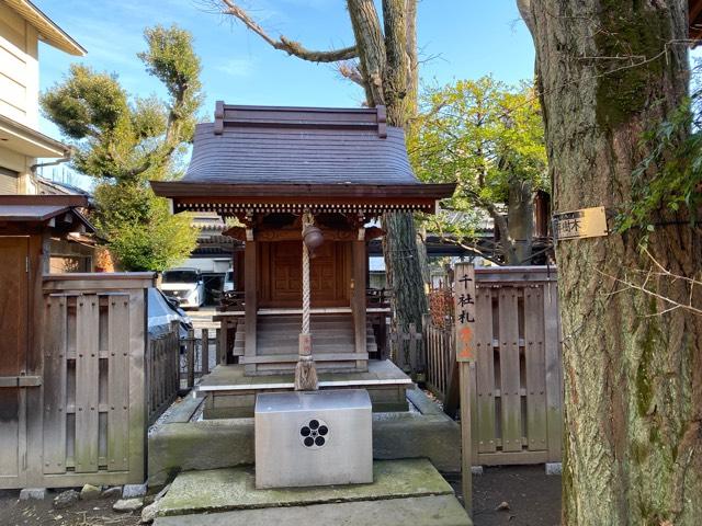 関屋天満宮の参拝記録10