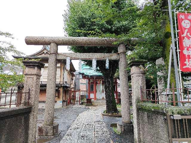 八幡神社（白幡八幡宮）の参拝記録9