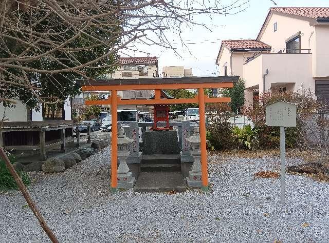 権現稲荷社の参拝記録1