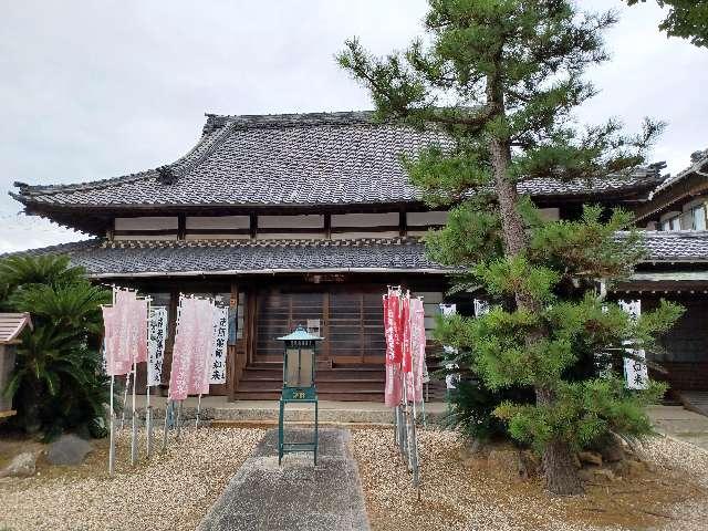 蛤珠寺の参拝記録1