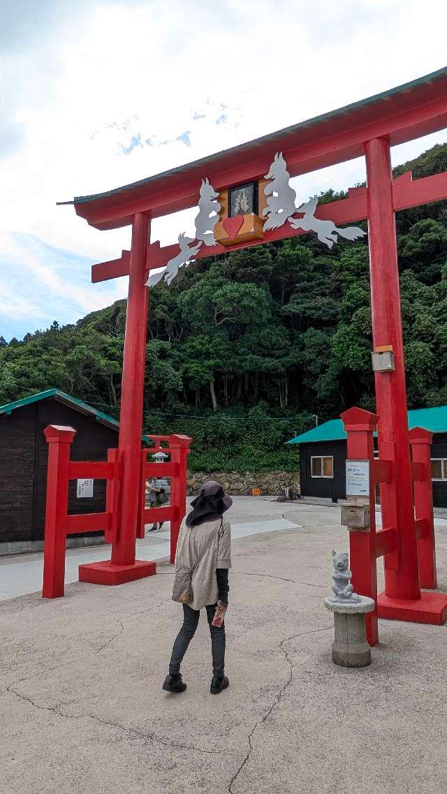 元乃隅神社(元乃隅稲成神社)の参拝記録9