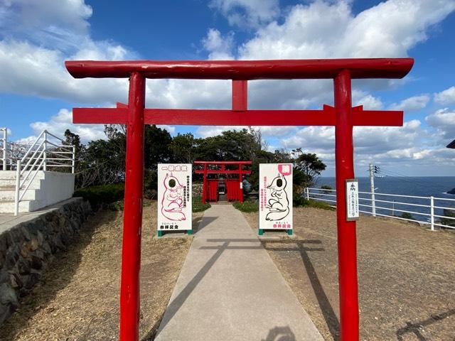 元乃隅神社(元乃隅稲成神社)の参拝記録9