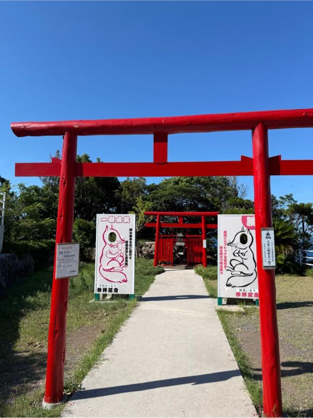 元乃隅神社(元乃隅稲成神社)の参拝記録9