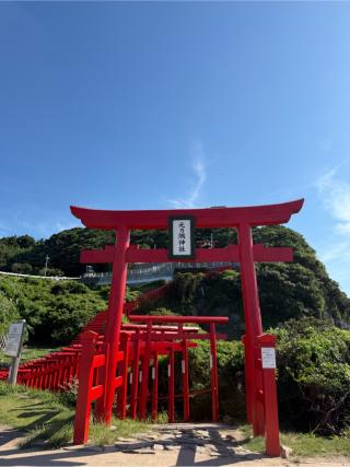元乃隅神社(元乃隅稲成神社)の参拝記録(Hidekampさん)
