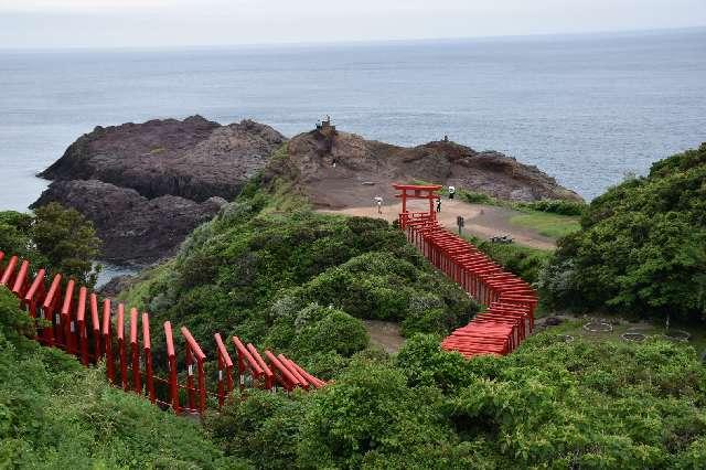 元乃隅神社(元乃隅稲成神社)の参拝記録10