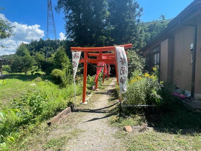 愛宕神社 境内社 卯子酉神社の参拝記録1