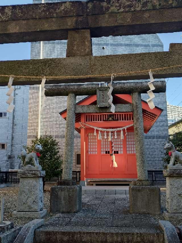 原市場稲荷大明神の参拝記録5