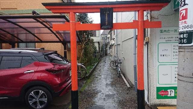 東京都立川市柴崎町2-73 原市場稲荷大明神の写真3