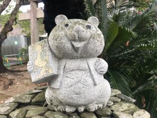 金長神社の参拝記録(じゃすてぃさん)
