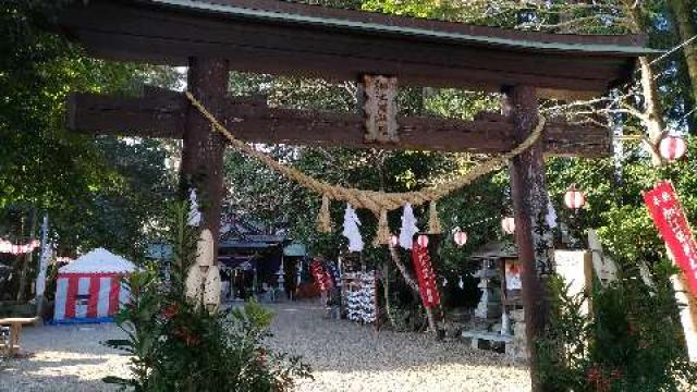 宮崎県宮崎市学園木花台桜1-29-4 加江田神社の写真3