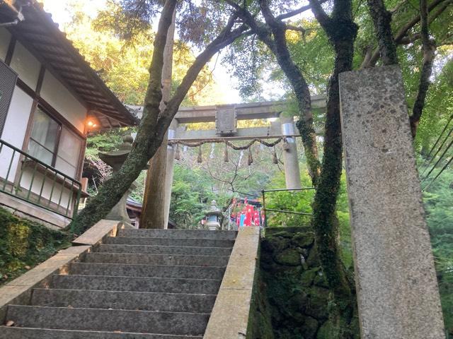 岩戸神社の参拝記録5