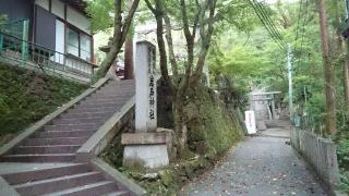 岩戸神社の参拝記録(しょちさん)