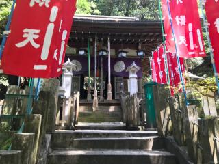岩戸神社の参拝記録(じゃすてぃさん)