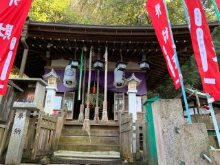 岩戸神社の参拝記録(まきちゃんさん)