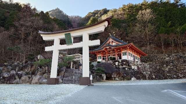 夫婦木神社姫の宮の参拝記録10