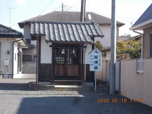 栃木県佐野市大祝町 八坂神社の写真2