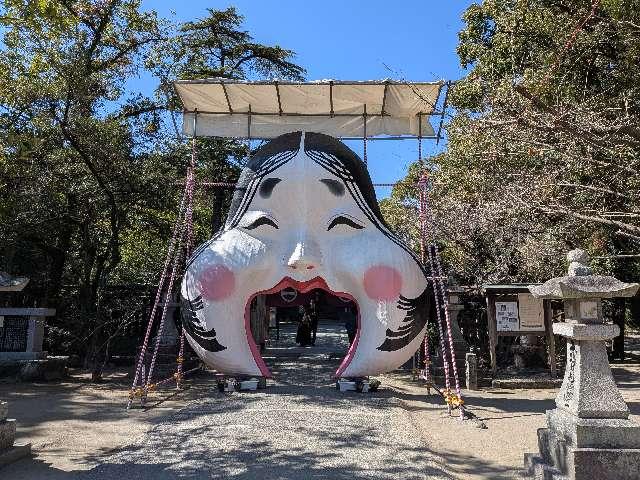 日吉神社の参拝記録7