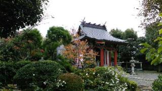 相原天満宮の参拝記録(植木屋さん)