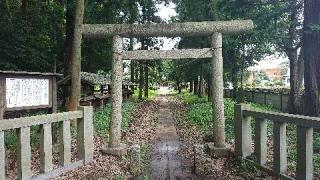 閏戸久伊豆神社の参拝記録(ロビンさん)