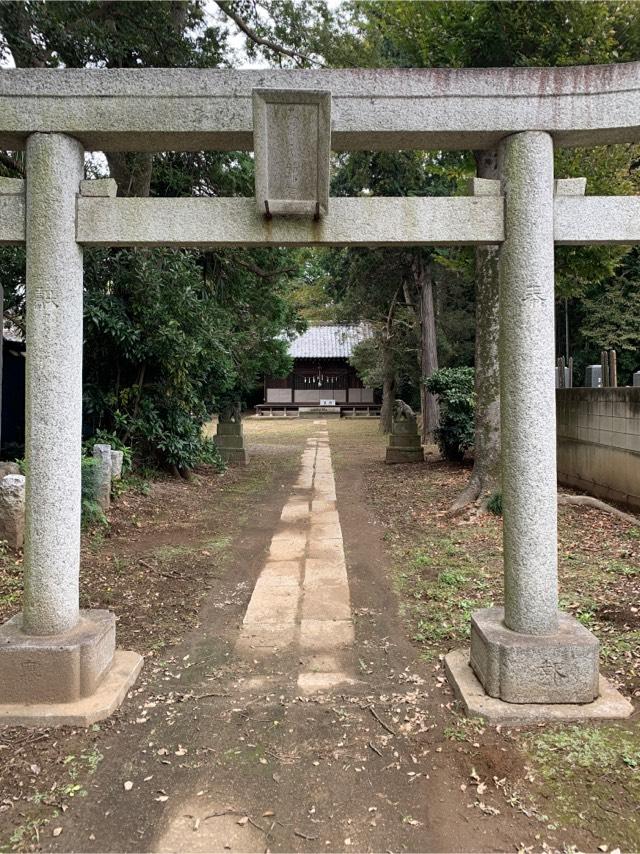 駒崎久伊豆神社の参拝記録(ぶーさん)