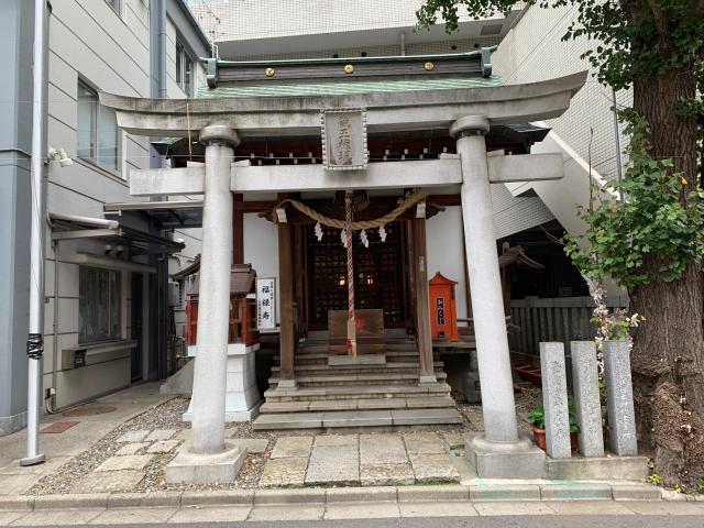 大井蔵王権現神社の参拝記録(金髪しんちゃんさん)