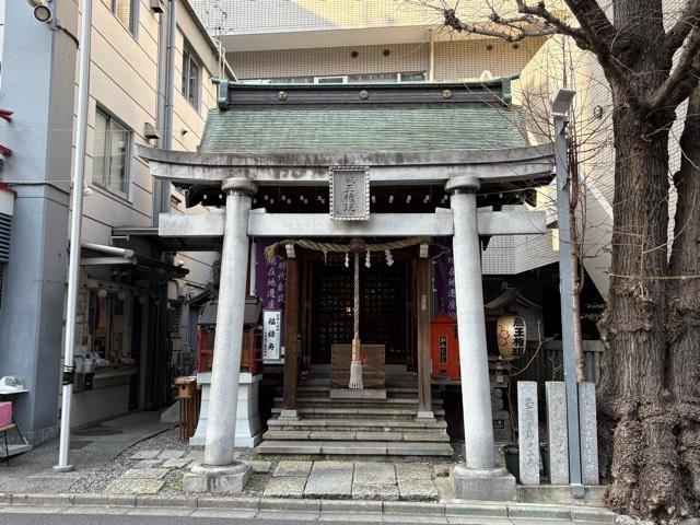 大井蔵王権現神社の参拝記録8