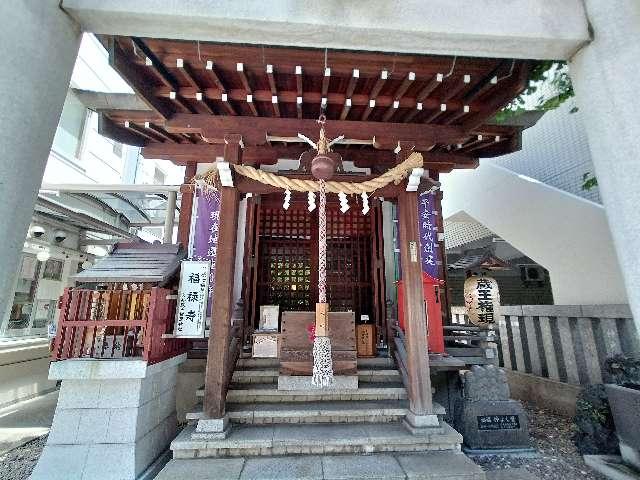 大井蔵王権現神社の参拝記録8