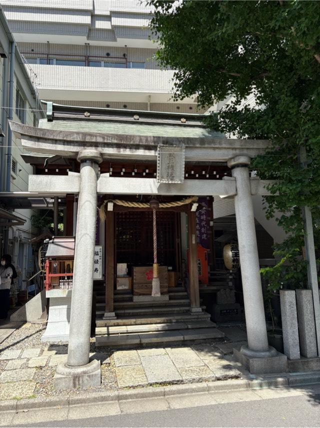 大井蔵王権現神社の参拝記録8