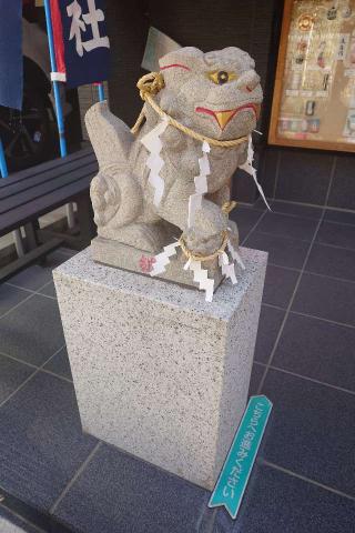 剣神社の参拝記録(ユウさん)