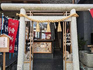 剣神社の参拝記録(おがおが1262さん)