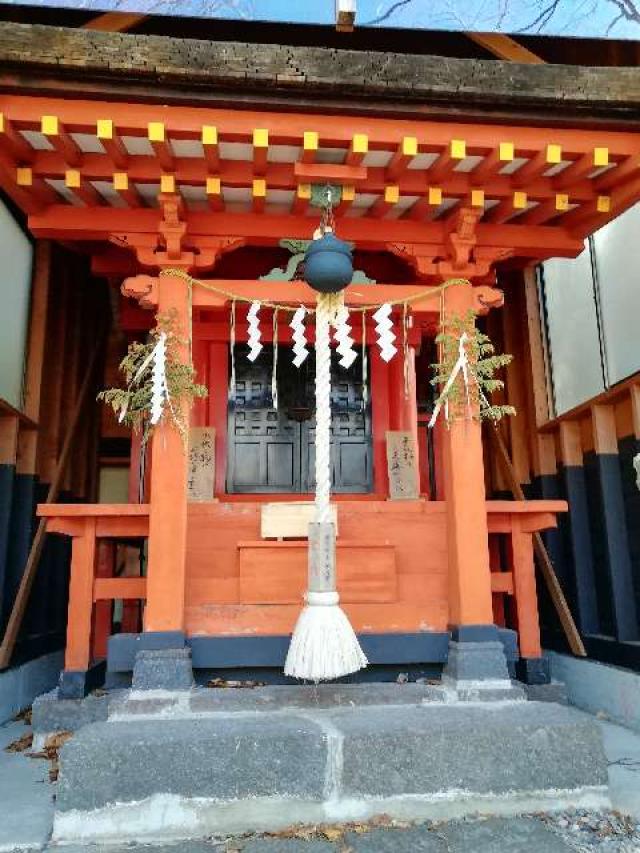 栃木県日光市湯元2521 温泉神社の写真3