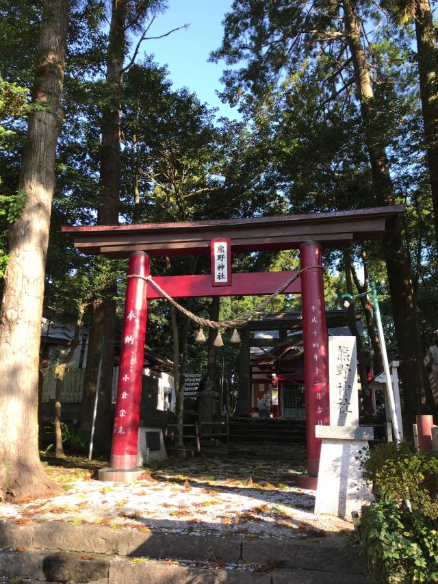 宮崎県宮崎市熊野6976 熊野神社の写真1