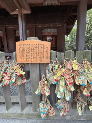 筥崎宮　東末社の参拝記録(KUMIKOさん)