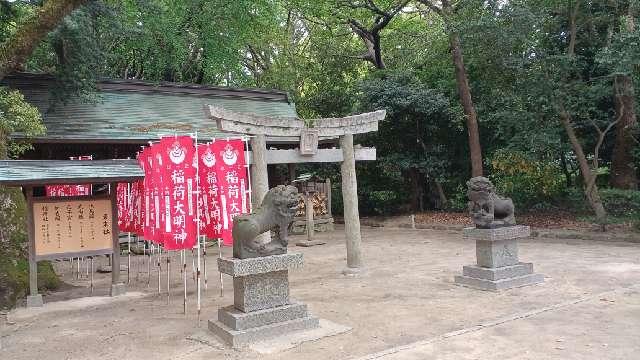 筥崎宮　東末社の参拝記録6
