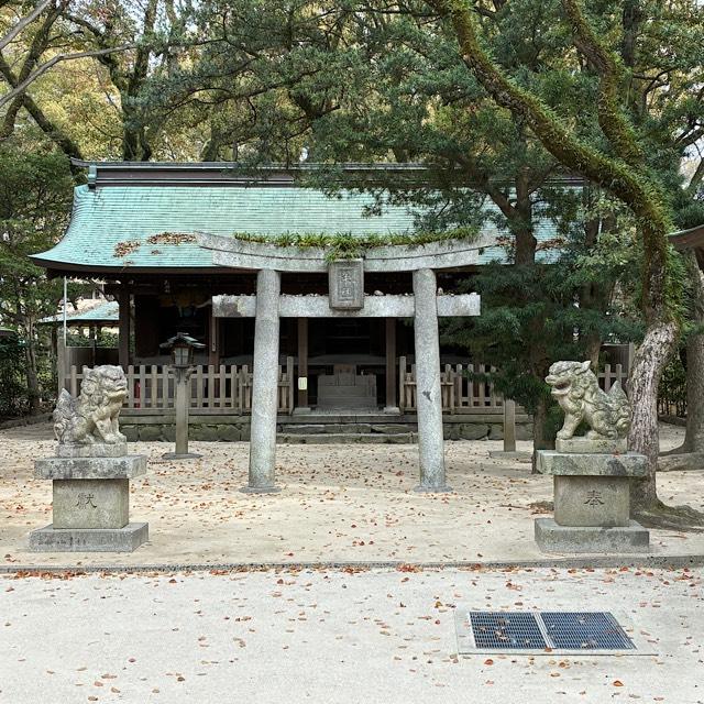 筥崎宮　西末社の参拝記録3