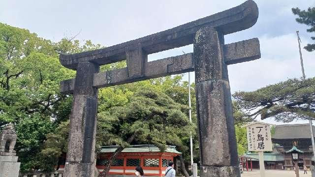 筥崎宮　西末社の参拝記録6