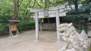 筥崎宮　西末社の参拝記録(SFUKUさん)