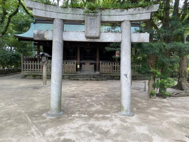 筥崎宮　西末社の参拝記録3