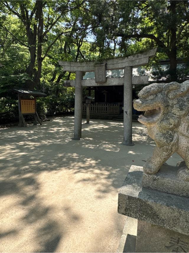 筥崎宮　西末社の参拝記録3