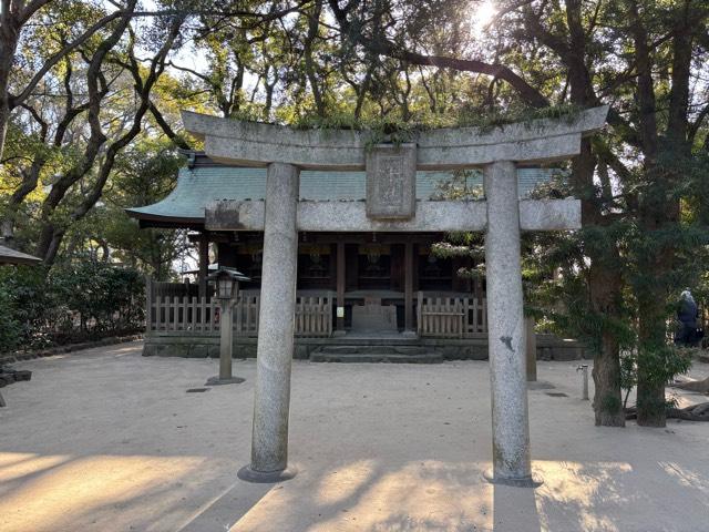 筥崎宮　東末社の参拝記録3