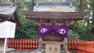 鶏石神社の参拝記録(miyumikoさん)