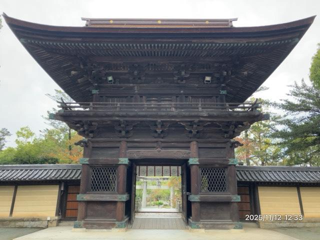 鶏石神社の参拝記録5