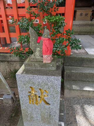 鶏石神社の参拝記録(シキさん)