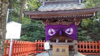 香椎宮稲荷神社の参拝記録(miyumikoさん)