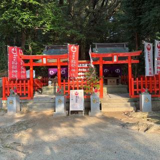 香椎宮稲荷神社の参拝記録(ワヲンさん)
