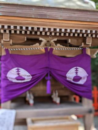 香椎宮稲荷神社の参拝記録(こまいぬおさん)