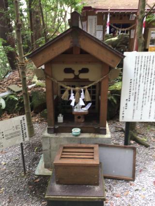 姥ヶ嶽神社の参拝記録(スナフキンさん)