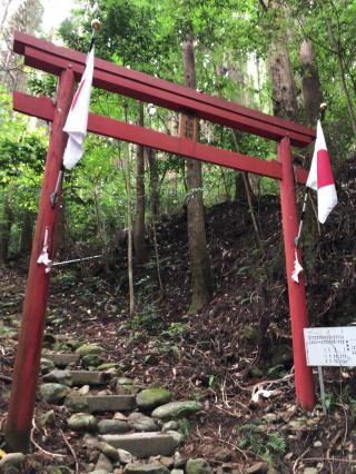 姥ヶ嶽神社の参拝記録(スナフキンさん)