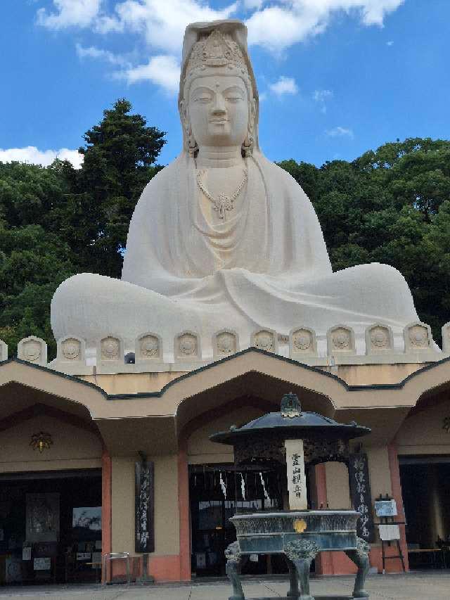 霊山観音の参拝記録8