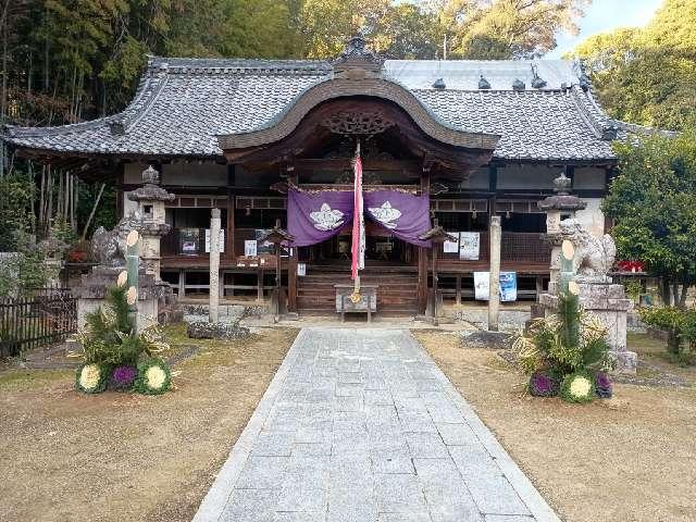 志都美神社の参拝記録3